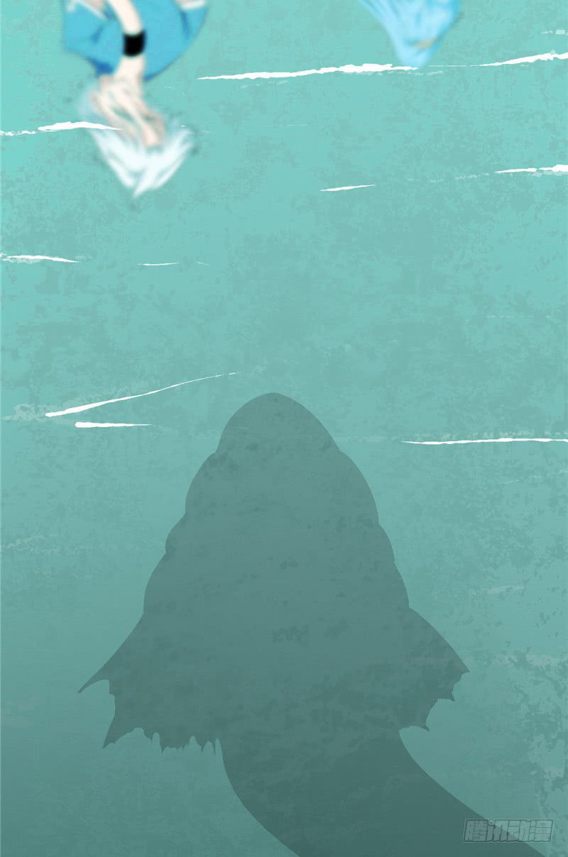 Chí Tôn Võ Đế Chapter 71 - Trang 2