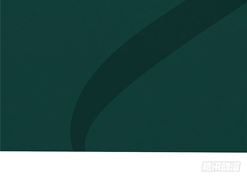 Chí Tôn Võ Đế Chapter 71 - Trang 2