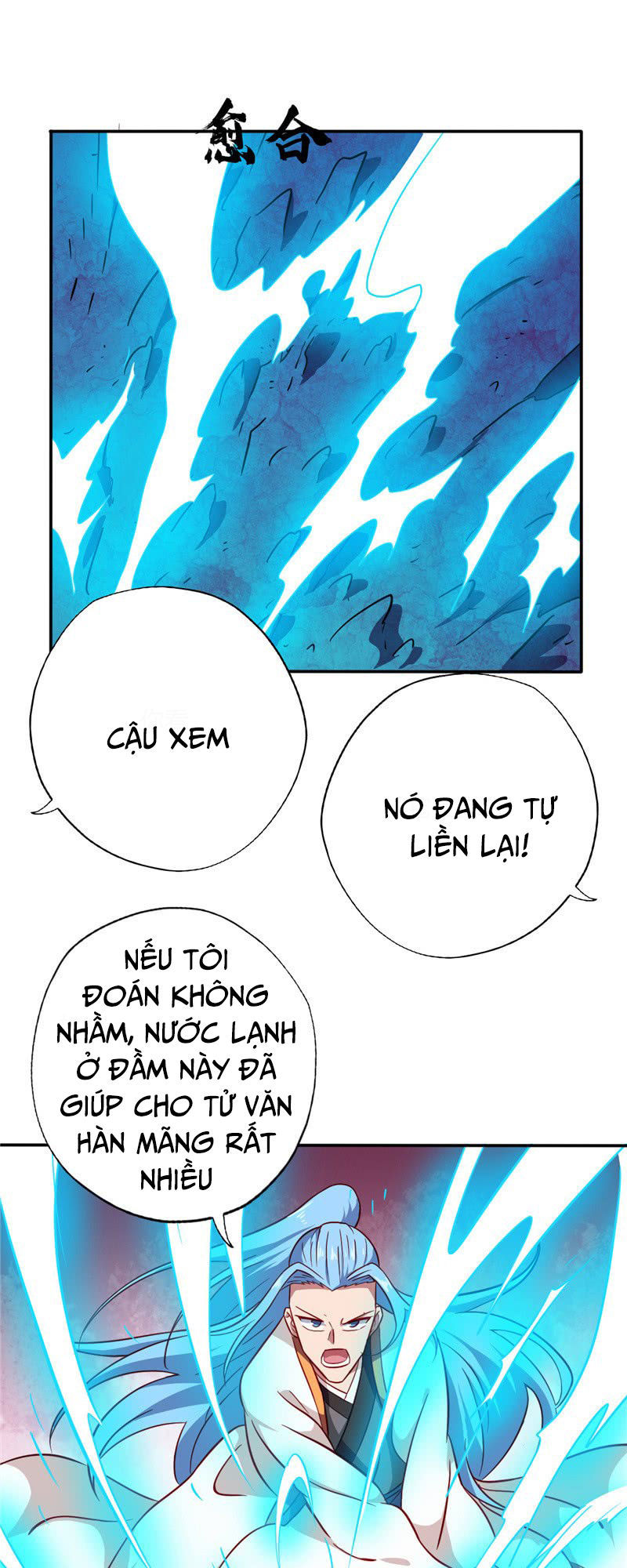 Chí Tôn Võ Đế Chapter 72 - Trang 2