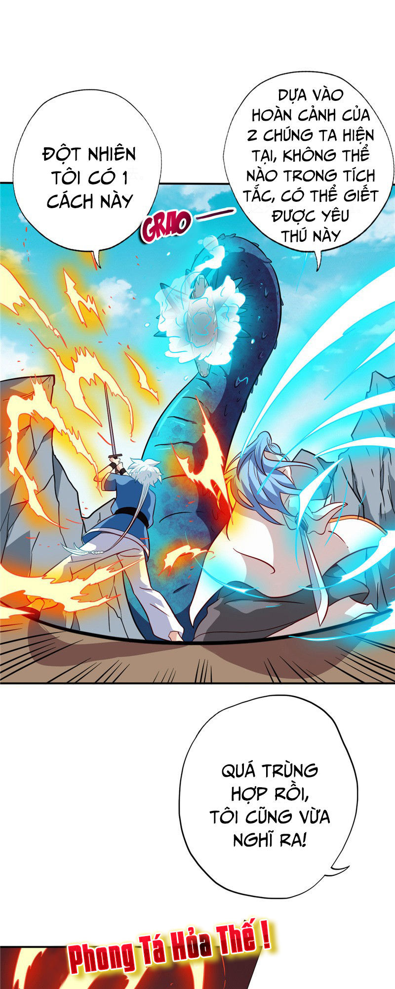 Chí Tôn Võ Đế Chapter 72 - Trang 2