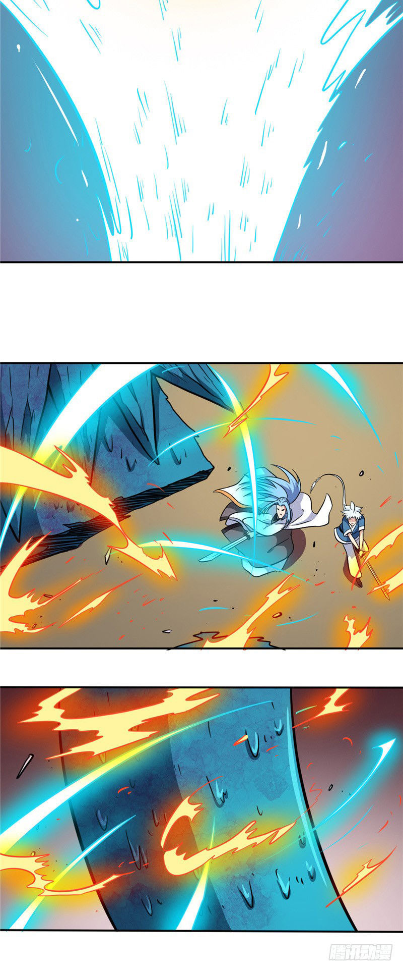 Chí Tôn Võ Đế Chapter 72 - Trang 2