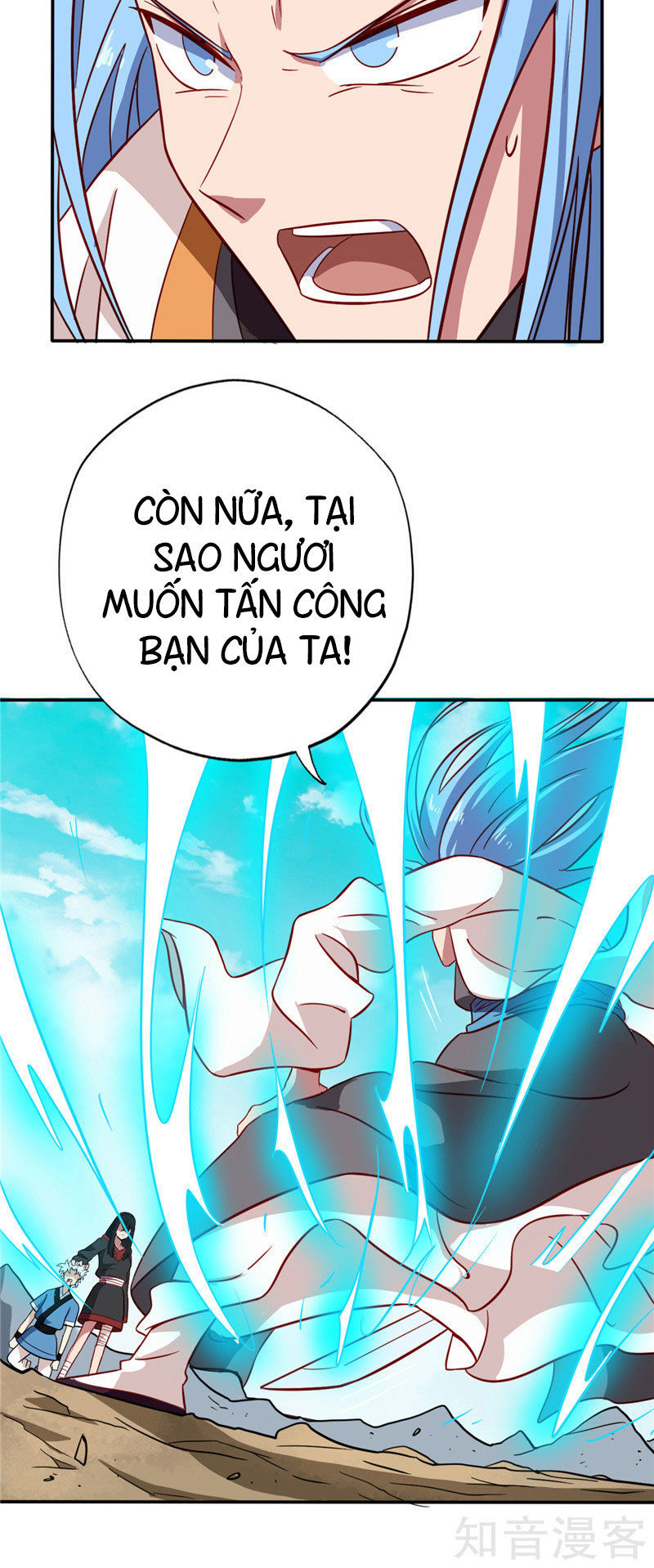 Chí Tôn Võ Đế Chapter 73 - Trang 2