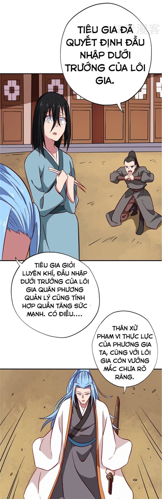 Chí Tôn Võ Đế Chapter 74 - Trang 2