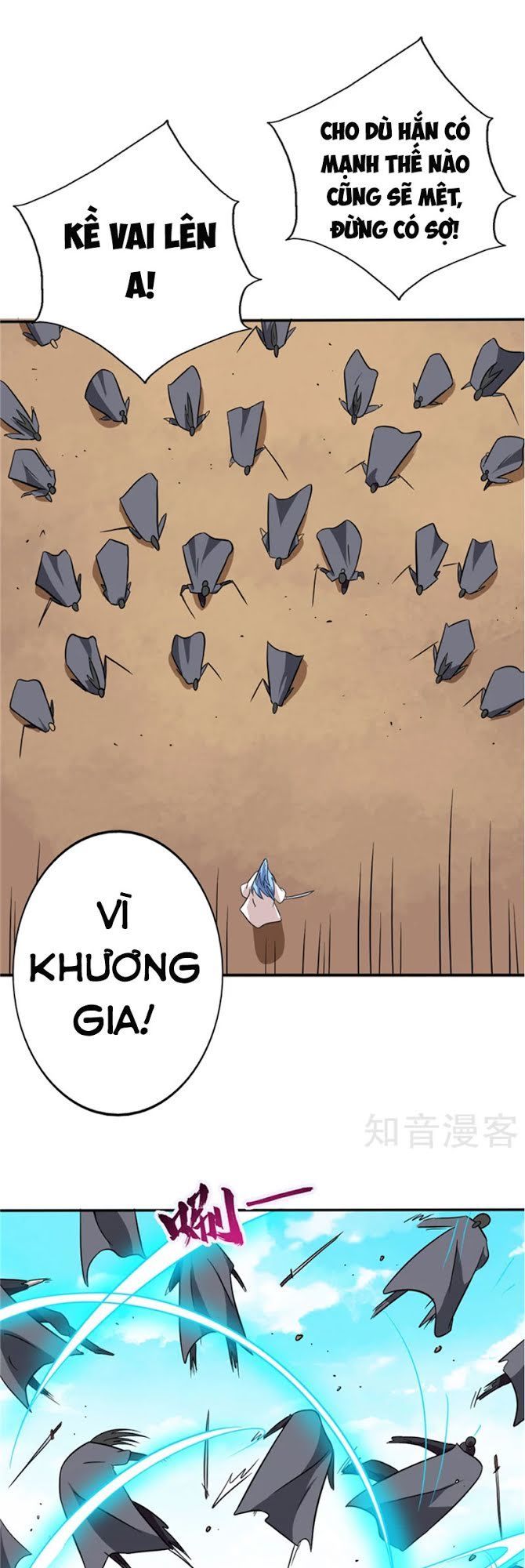 Chí Tôn Võ Đế Chapter 74 - Trang 2