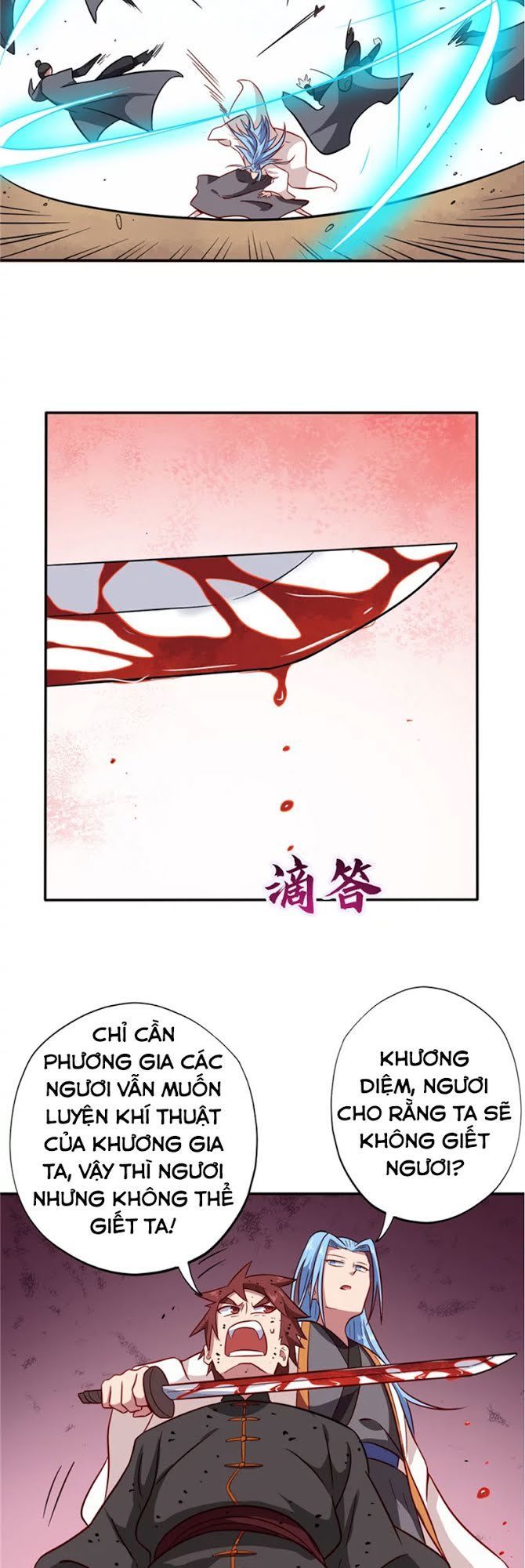 Chí Tôn Võ Đế Chapter 74 - Trang 2
