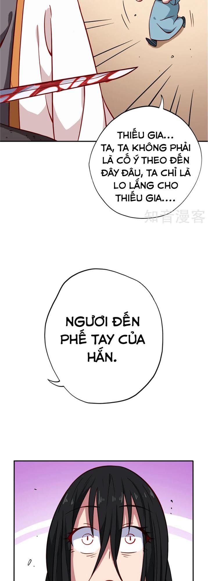 Chí Tôn Võ Đế Chapter 74 - Trang 2