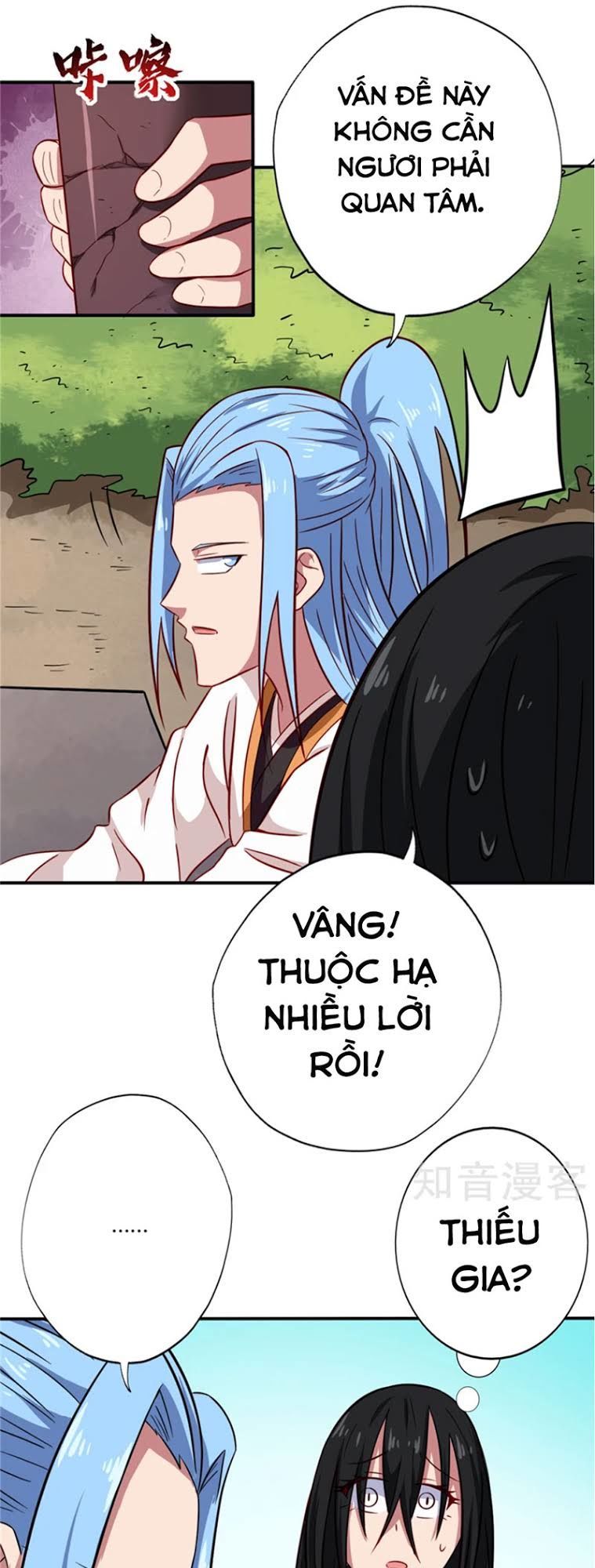 Chí Tôn Võ Đế Chapter 74 - Trang 2