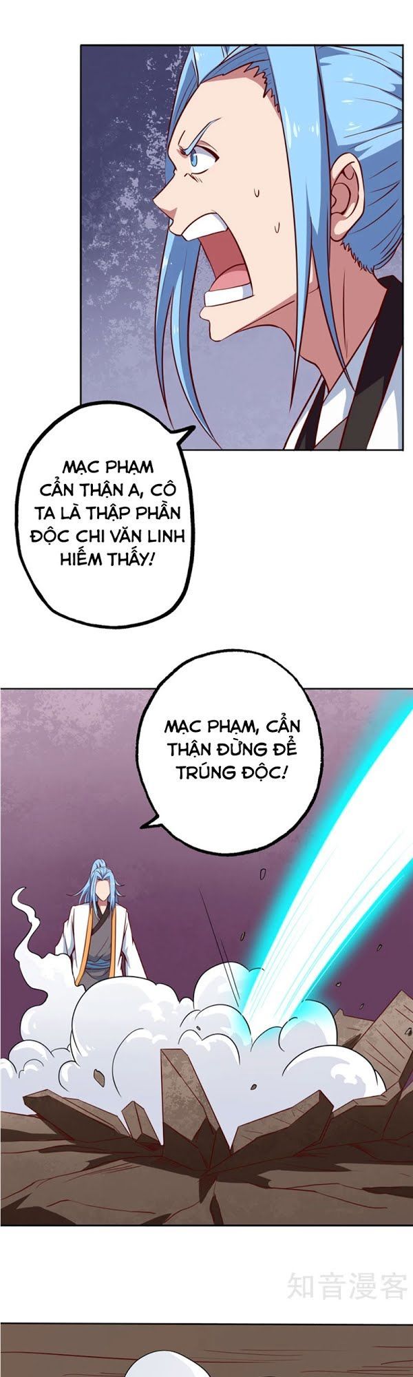 Chí Tôn Võ Đế Chapter 76 - Trang 2