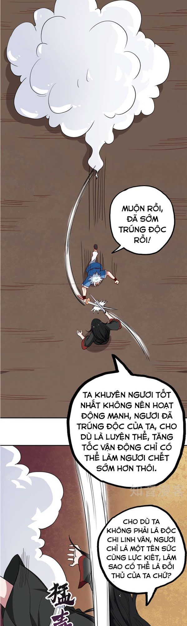 Chí Tôn Võ Đế Chapter 76 - Trang 2