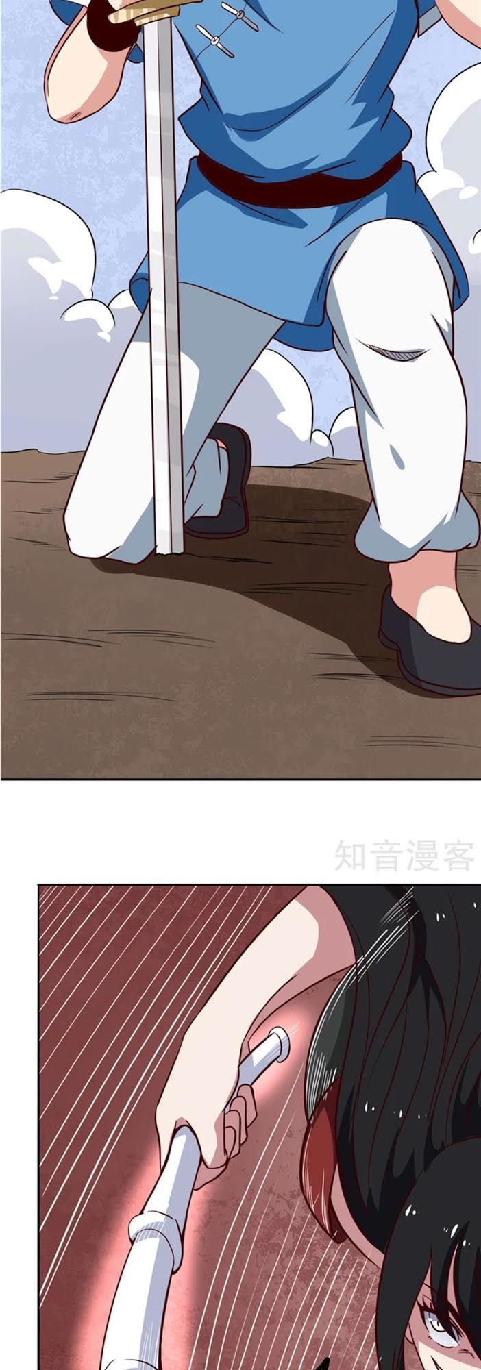 Chí Tôn Võ Đế Chapter 76 - Trang 2