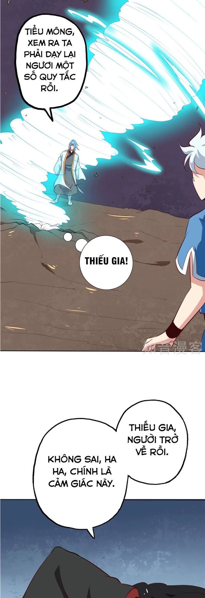 Chí Tôn Võ Đế Chapter 76 - Trang 2