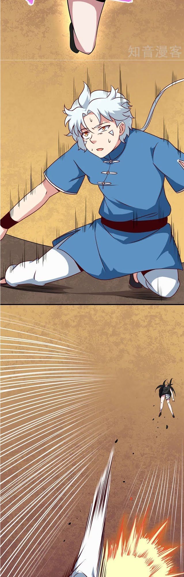 Chí Tôn Võ Đế Chapter 76 - Trang 2