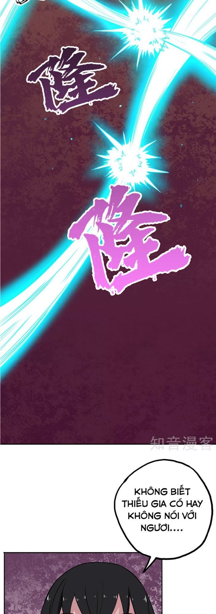 Chí Tôn Võ Đế Chapter 76 - Trang 2