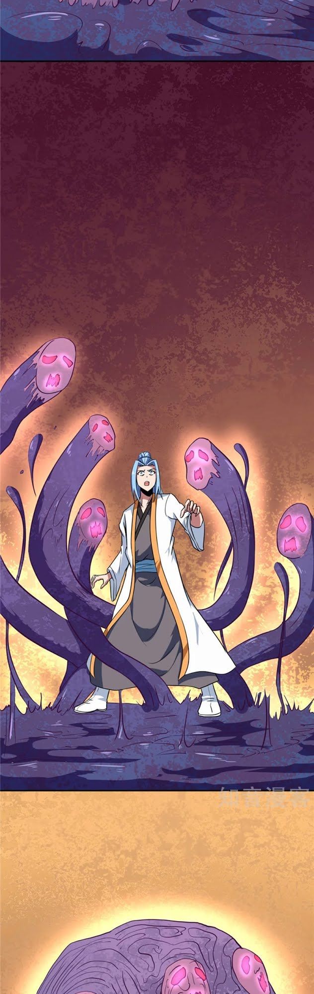 Chí Tôn Võ Đế Chapter 77 - Trang 2