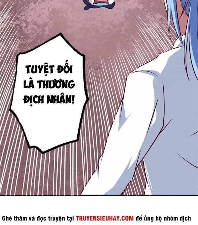 Chí Tôn Võ Đế Chapter 77 - Trang 2