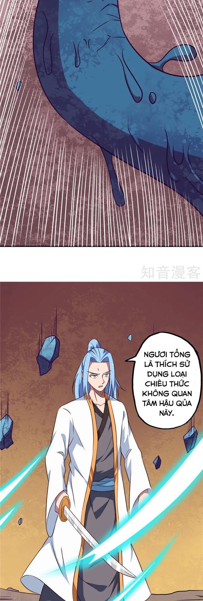 Chí Tôn Võ Đế Chapter 77 - Trang 2