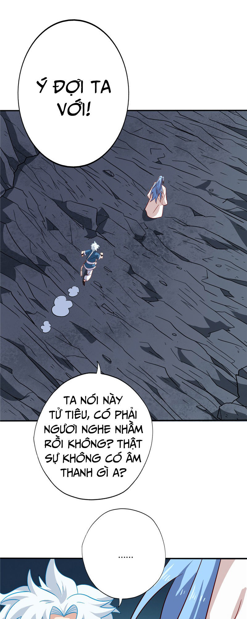 Chí Tôn Võ Đế Chapter 80 - Trang 2