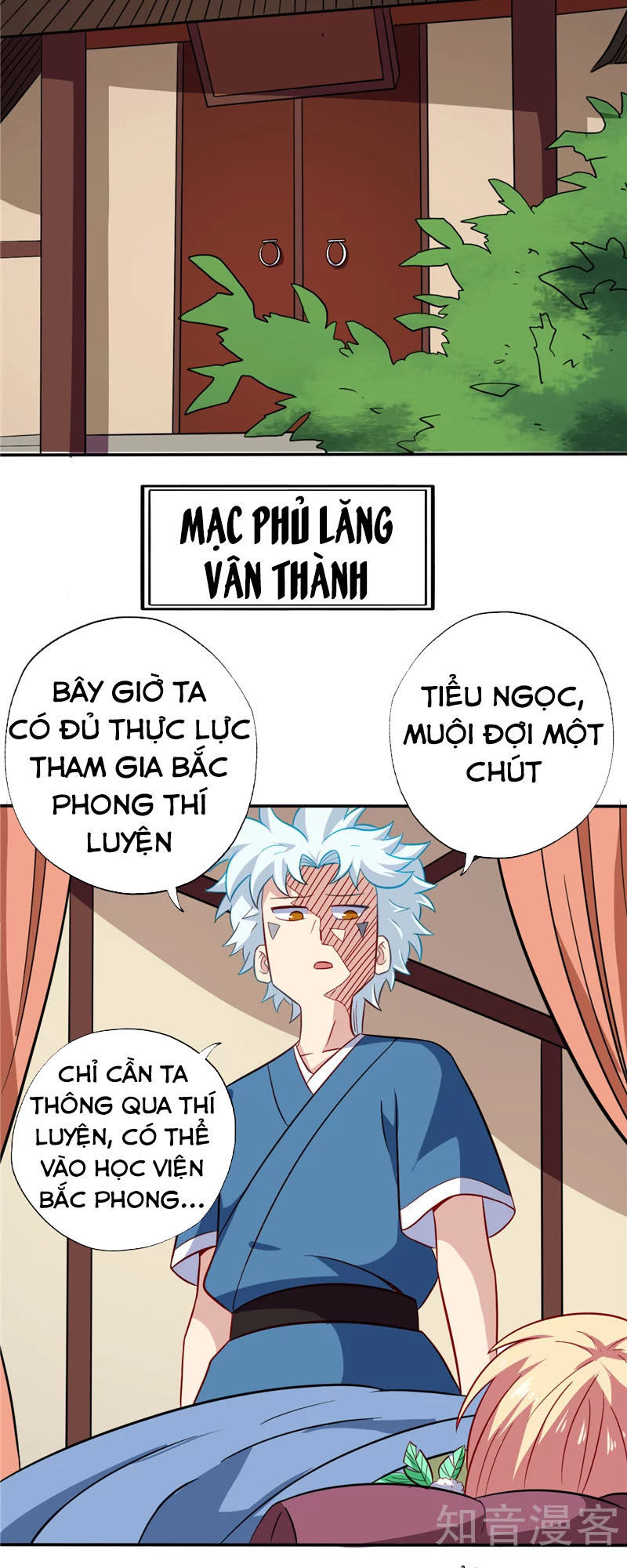 Chí Tôn Võ Đế Chapter 84 - Trang 2