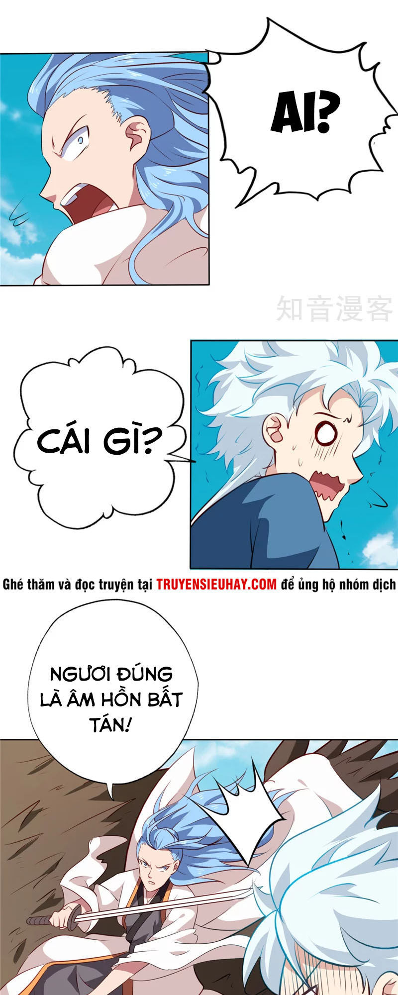Chí Tôn Võ Đế Chapter 85 - Trang 2