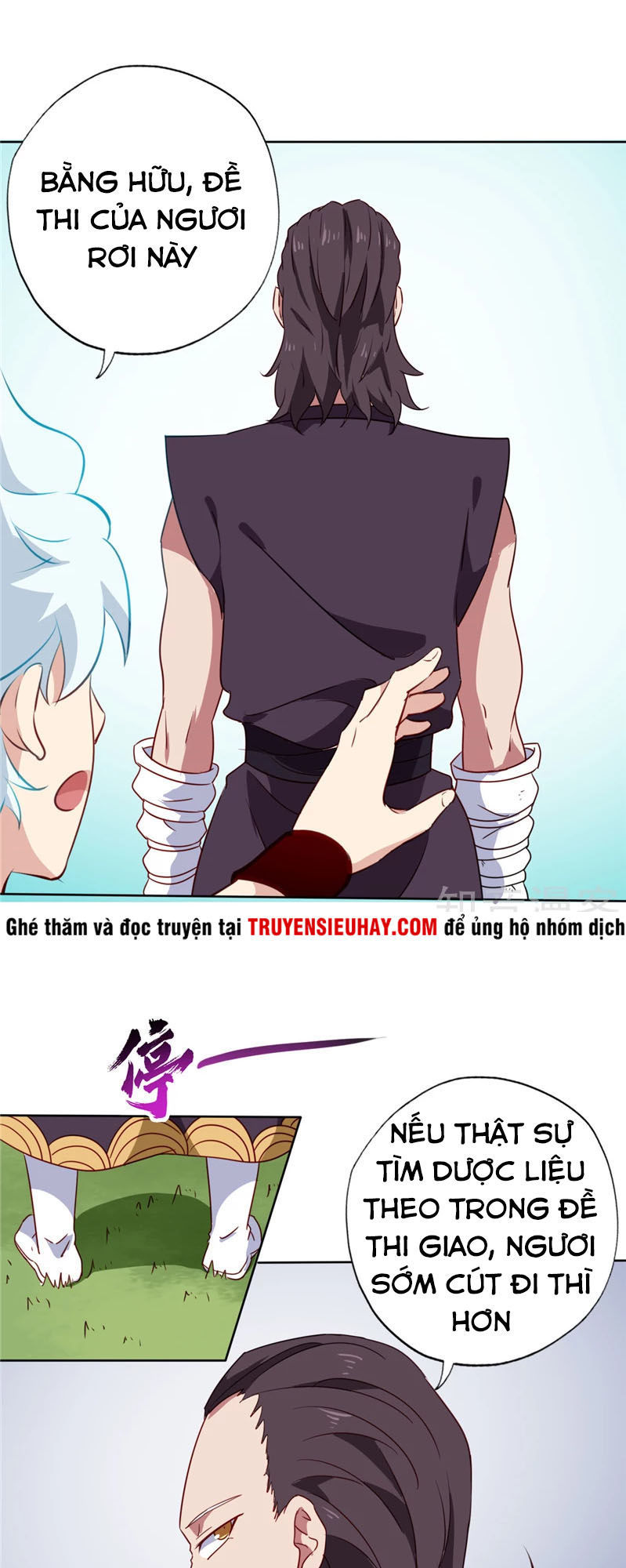 Chí Tôn Võ Đế Chapter 86 - Trang 2