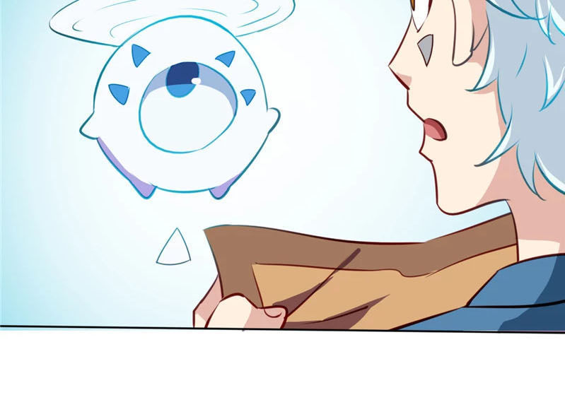 Chí Tôn Võ Đế Chapter 86 - Trang 2