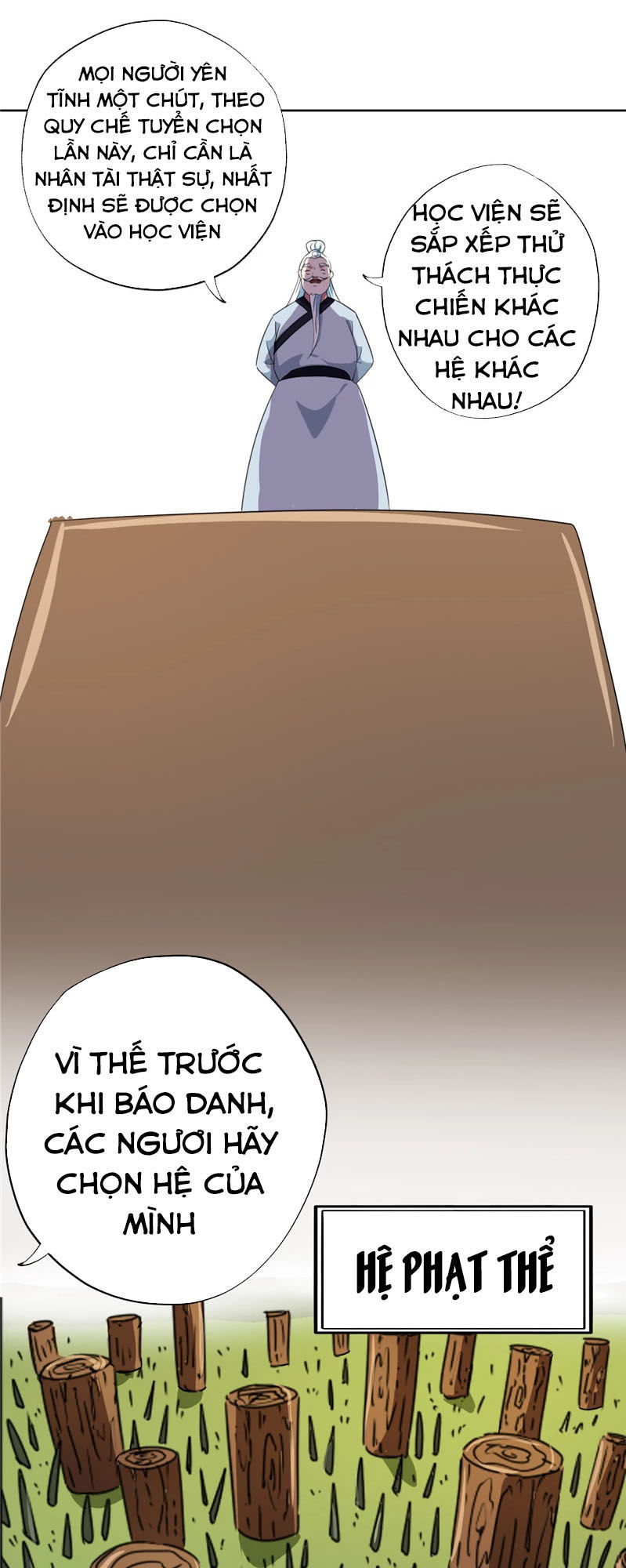 Chí Tôn Võ Đế Chapter 86 - Trang 2