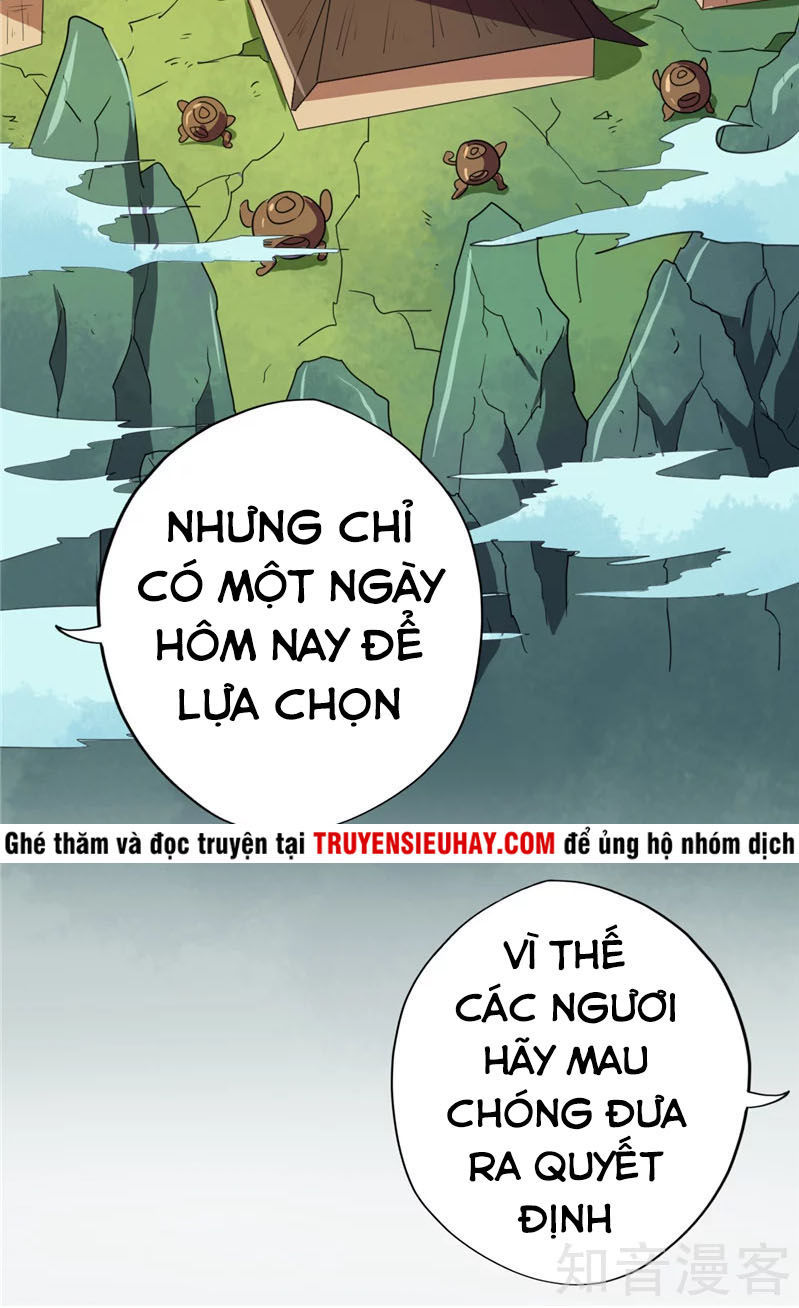 Chí Tôn Võ Đế Chapter 86 - Trang 2