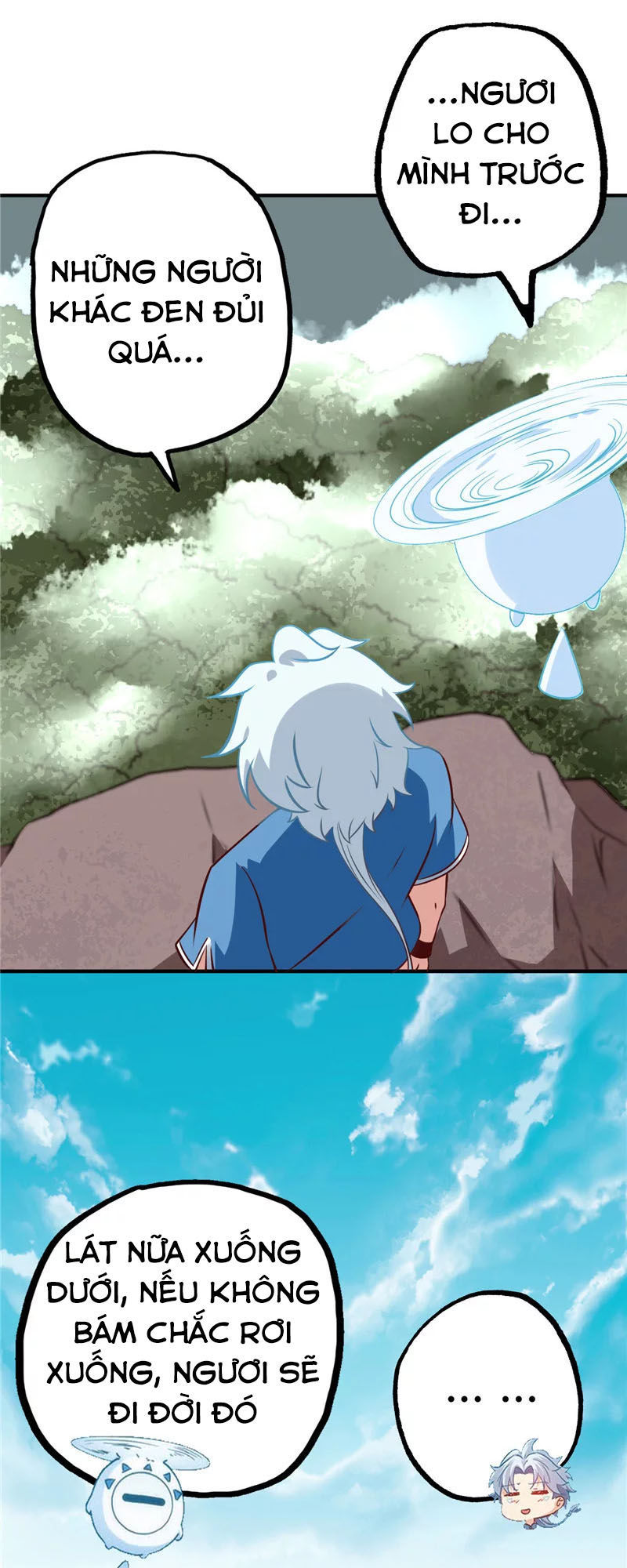 Chí Tôn Võ Đế Chapter 87 - Trang 2