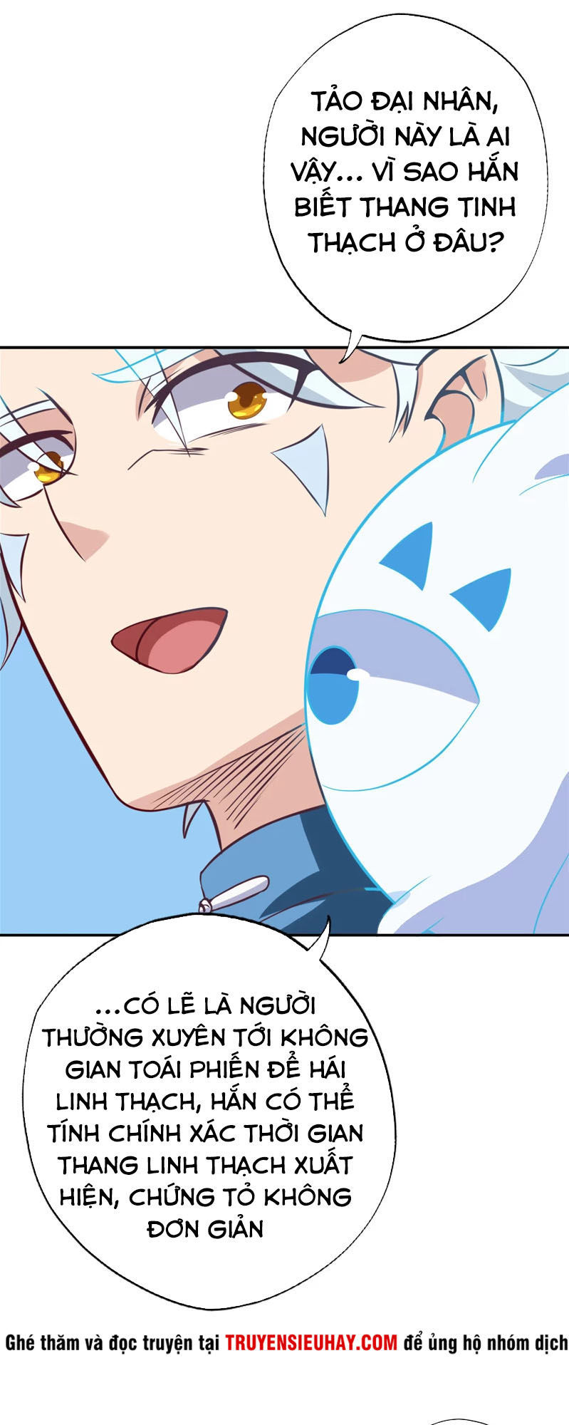 Chí Tôn Võ Đế Chapter 88 - Trang 2