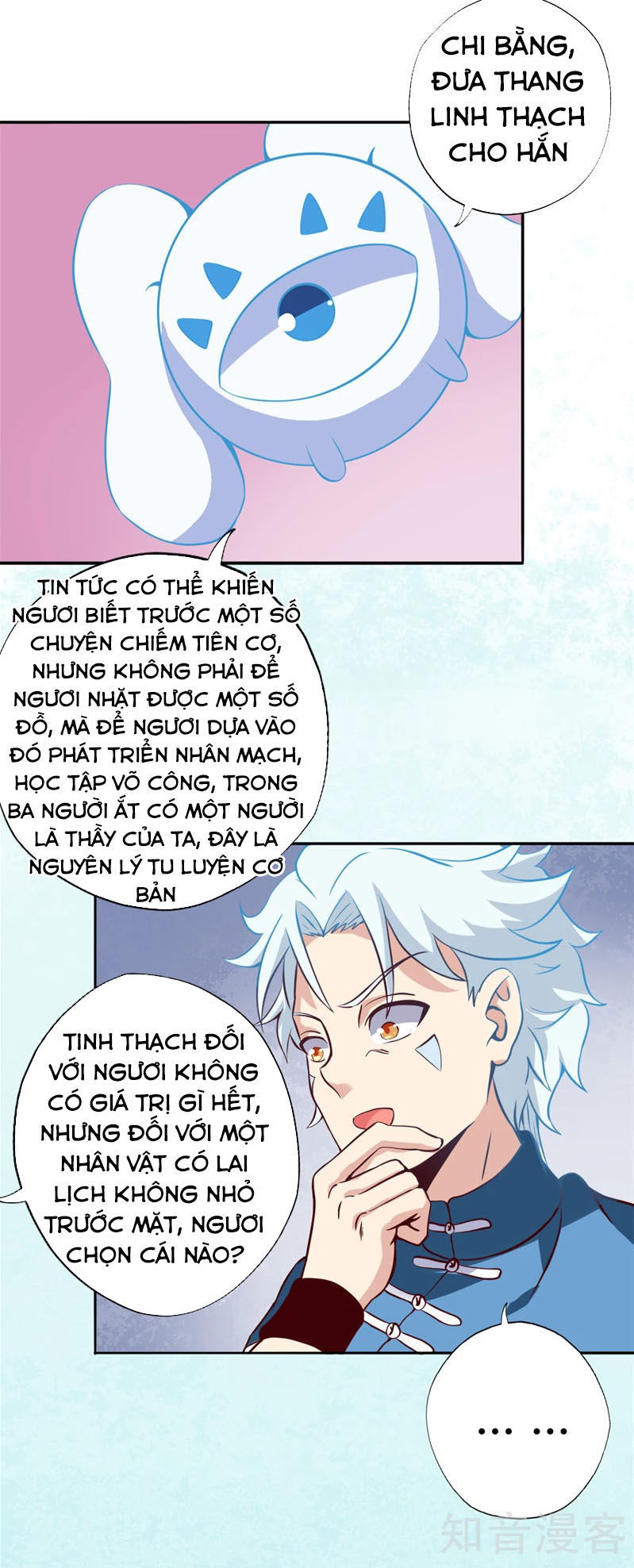 Chí Tôn Võ Đế Chapter 88 - Trang 2