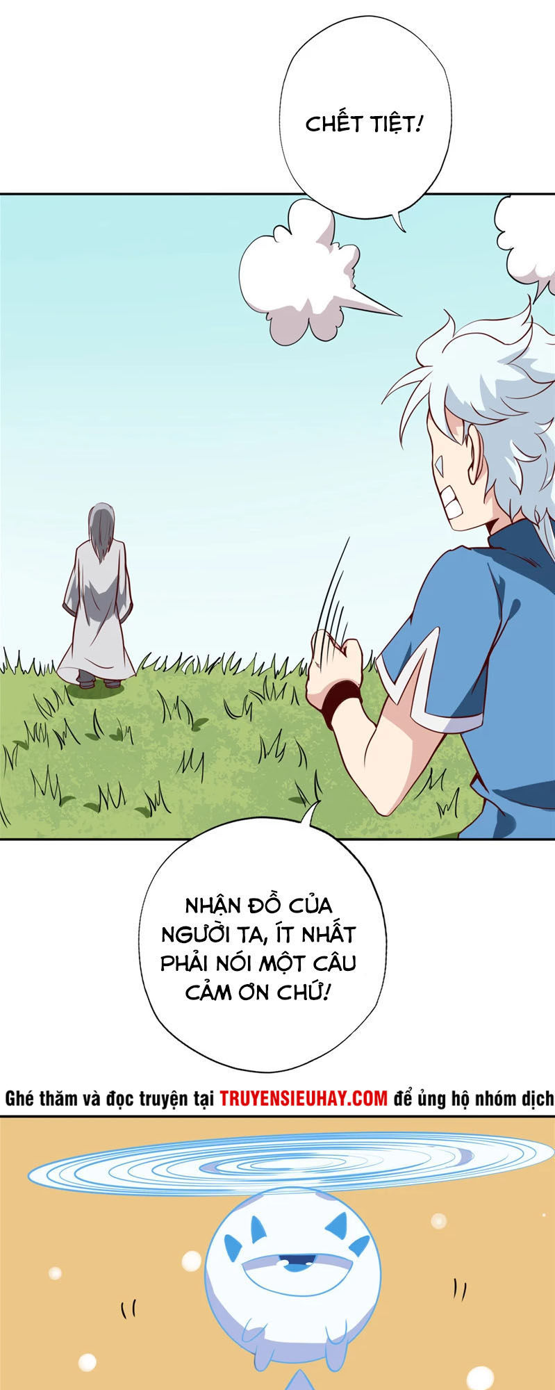 Chí Tôn Võ Đế Chapter 88 - Trang 2