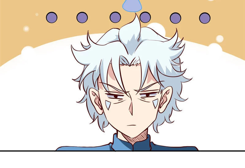 Chí Tôn Võ Đế Chapter 88 - Trang 2