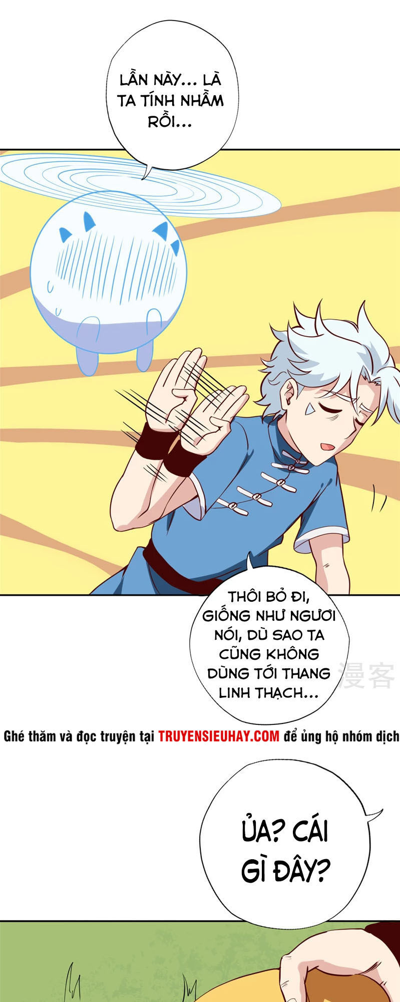 Chí Tôn Võ Đế Chapter 88 - Trang 2