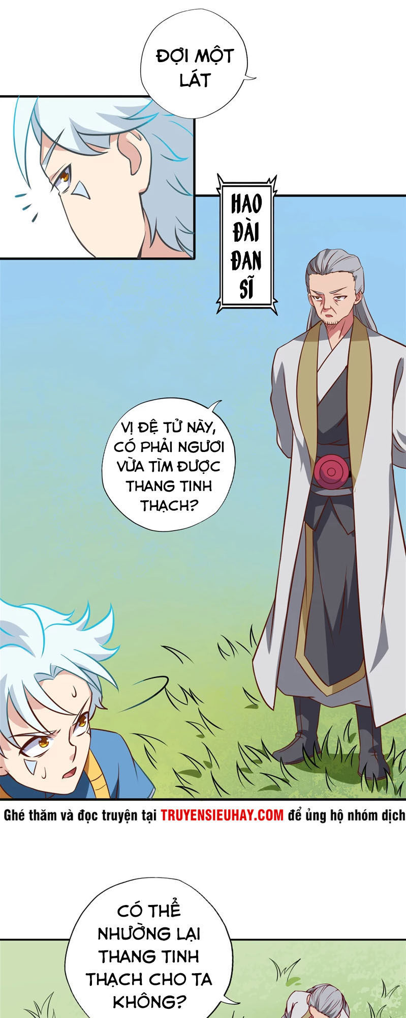 Chí Tôn Võ Đế Chapter 88 - Trang 2