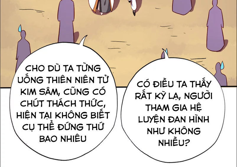 Chí Tôn Võ Đế Chapter 89 - Trang 2