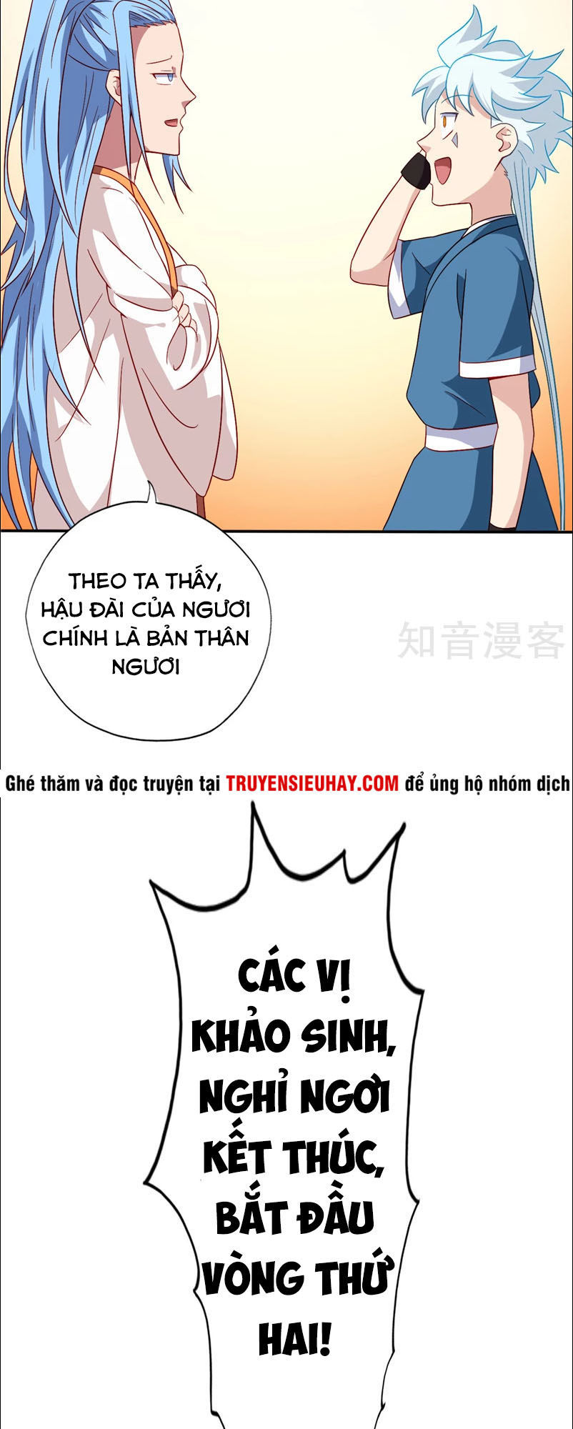Chí Tôn Võ Đế Chapter 89 - Trang 2