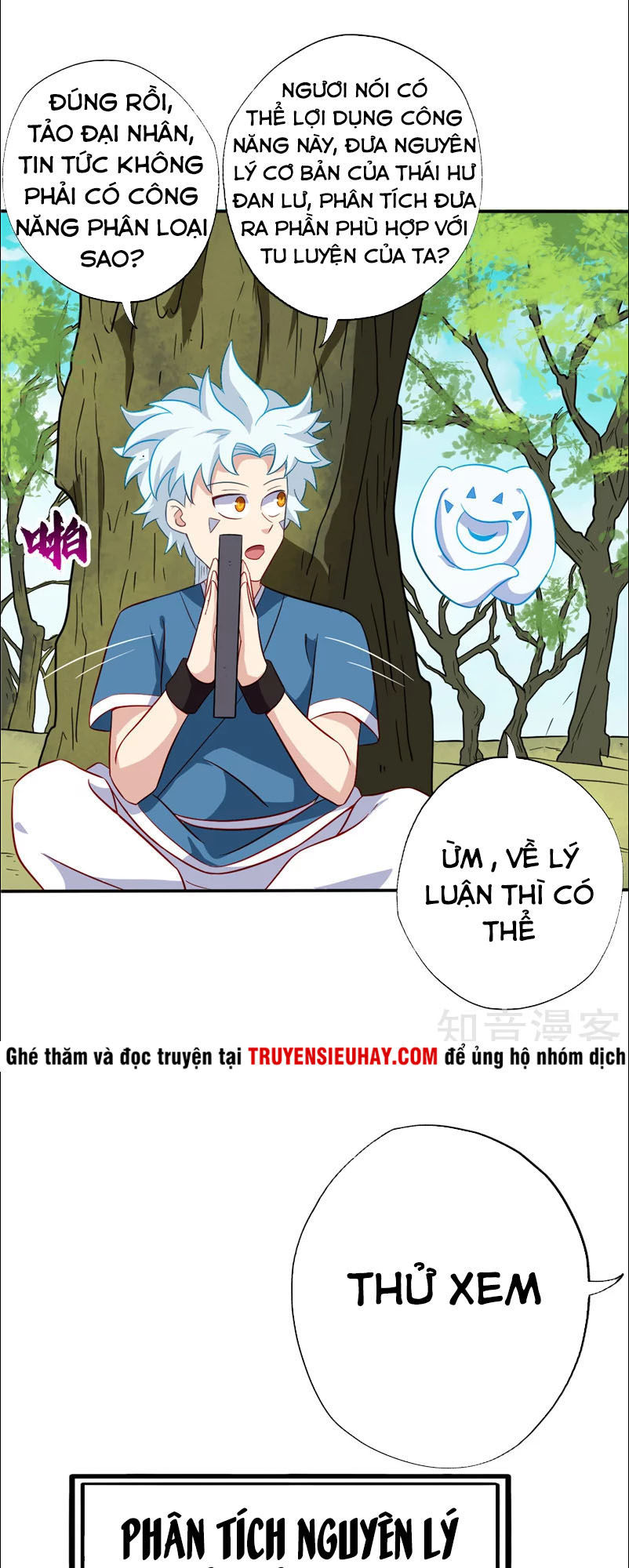 Chí Tôn Võ Đế Chapter 89 - Trang 2