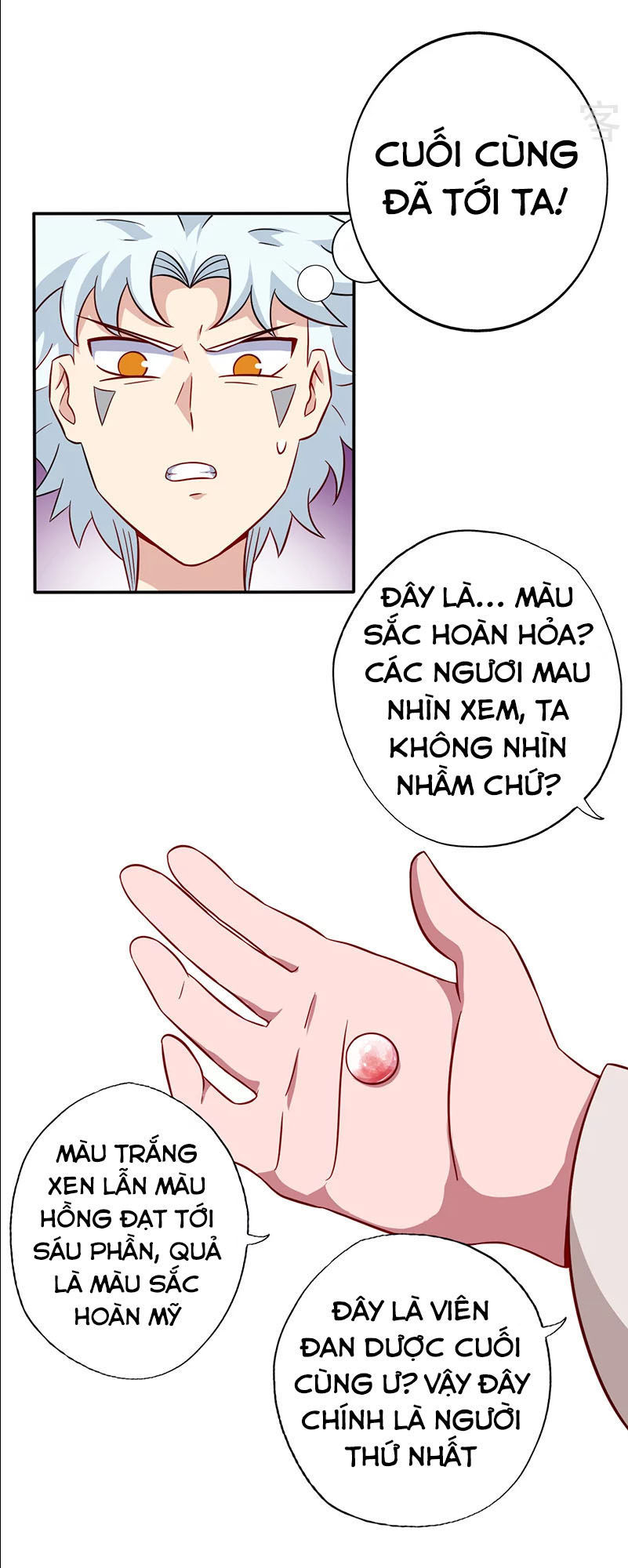 Chí Tôn Võ Đế Chapter 91 - Trang 2