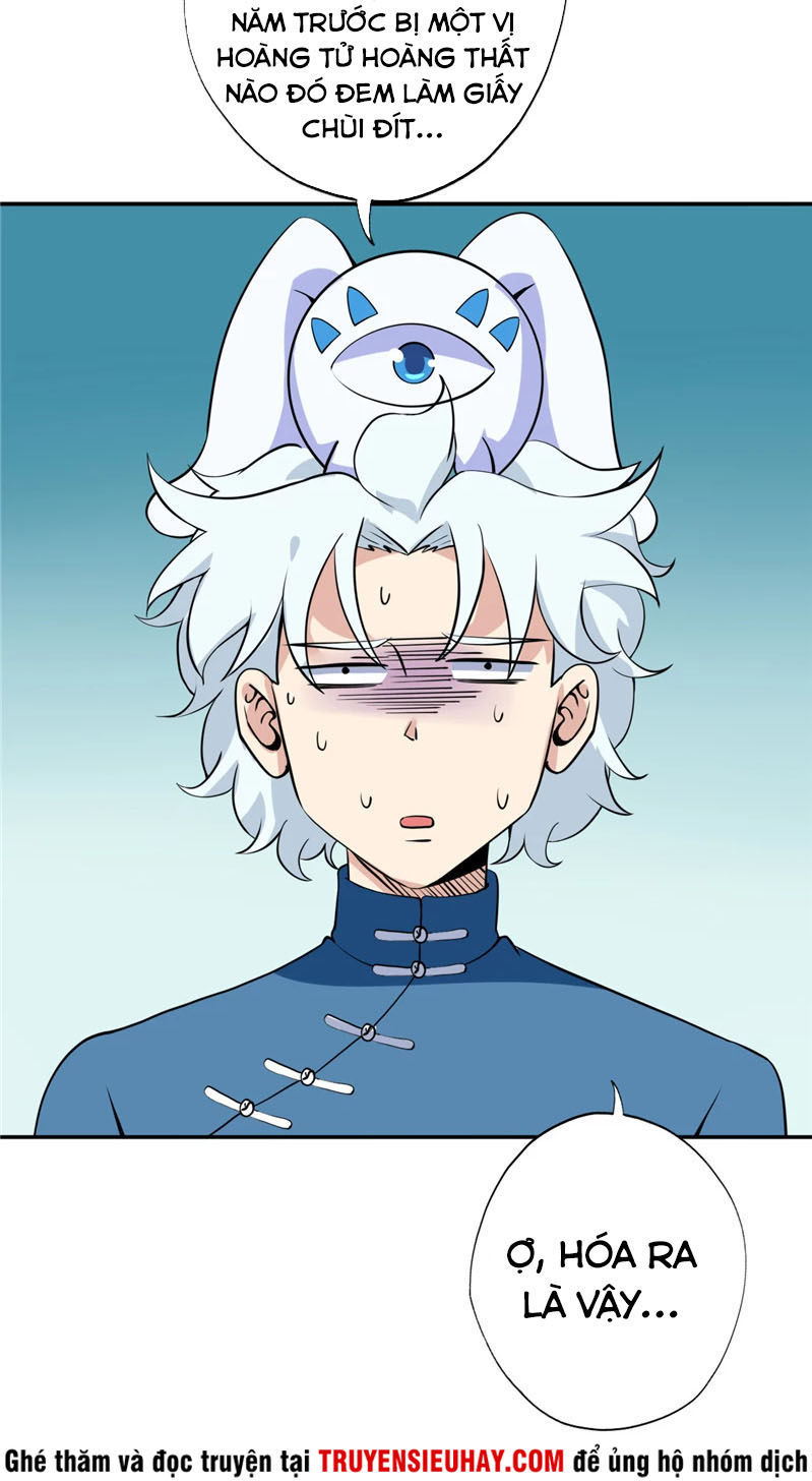 Chí Tôn Võ Đế Chapter 94 - Trang 2