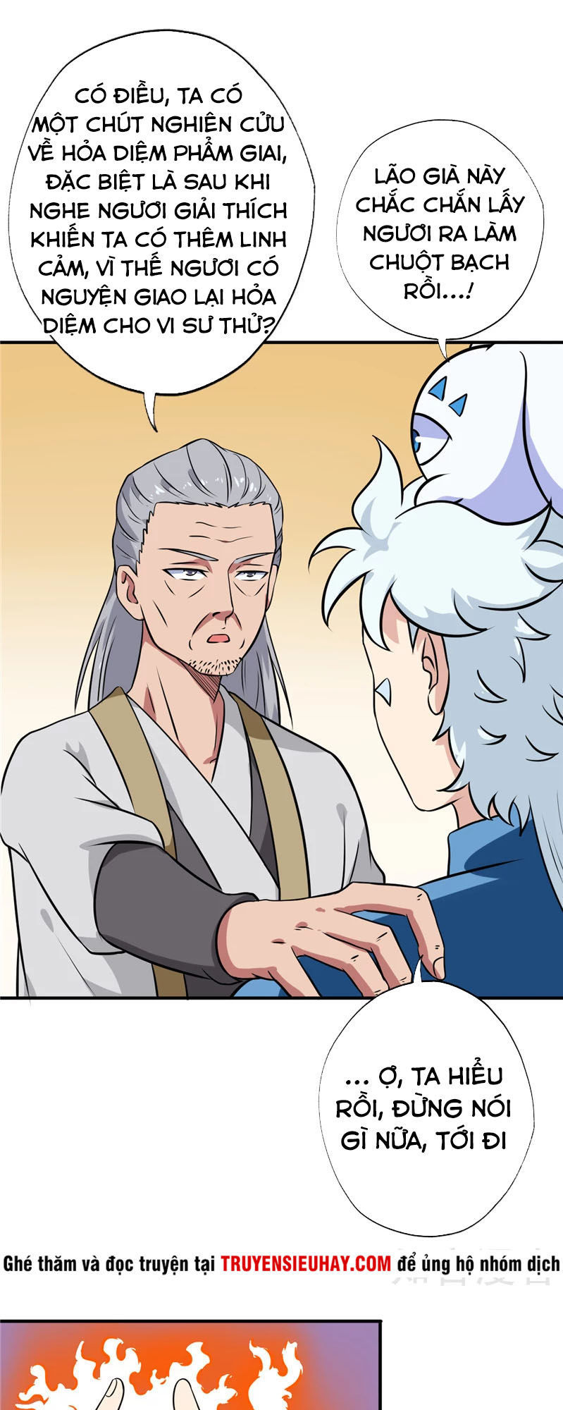 Chí Tôn Võ Đế Chapter 94 - Trang 2