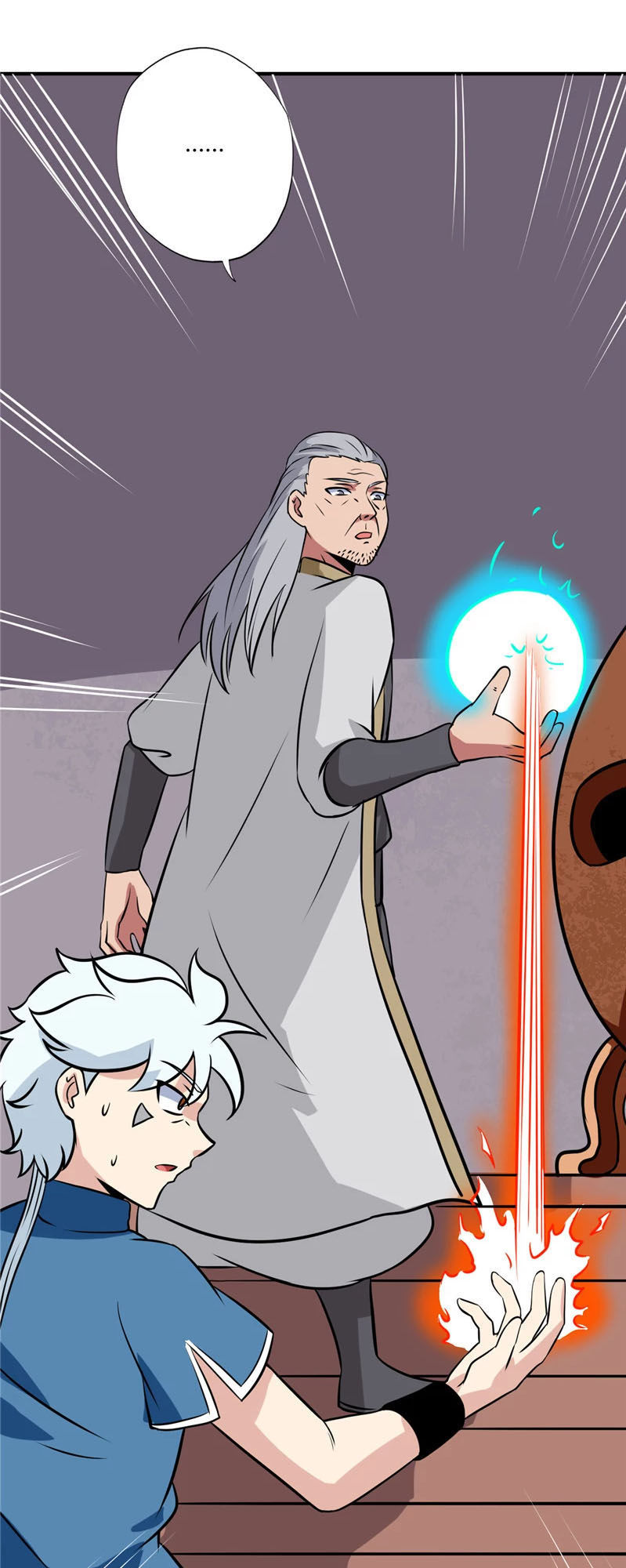 Chí Tôn Võ Đế Chapter 94 - Trang 2