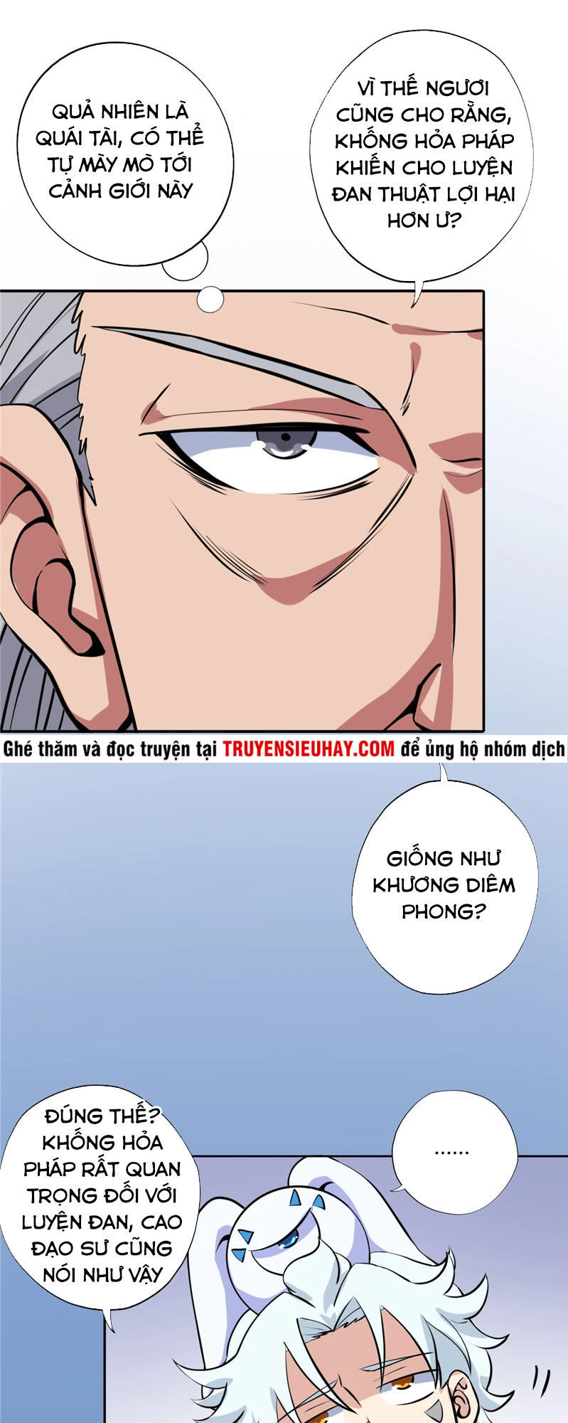 Chí Tôn Võ Đế Chapter 94 - Trang 2