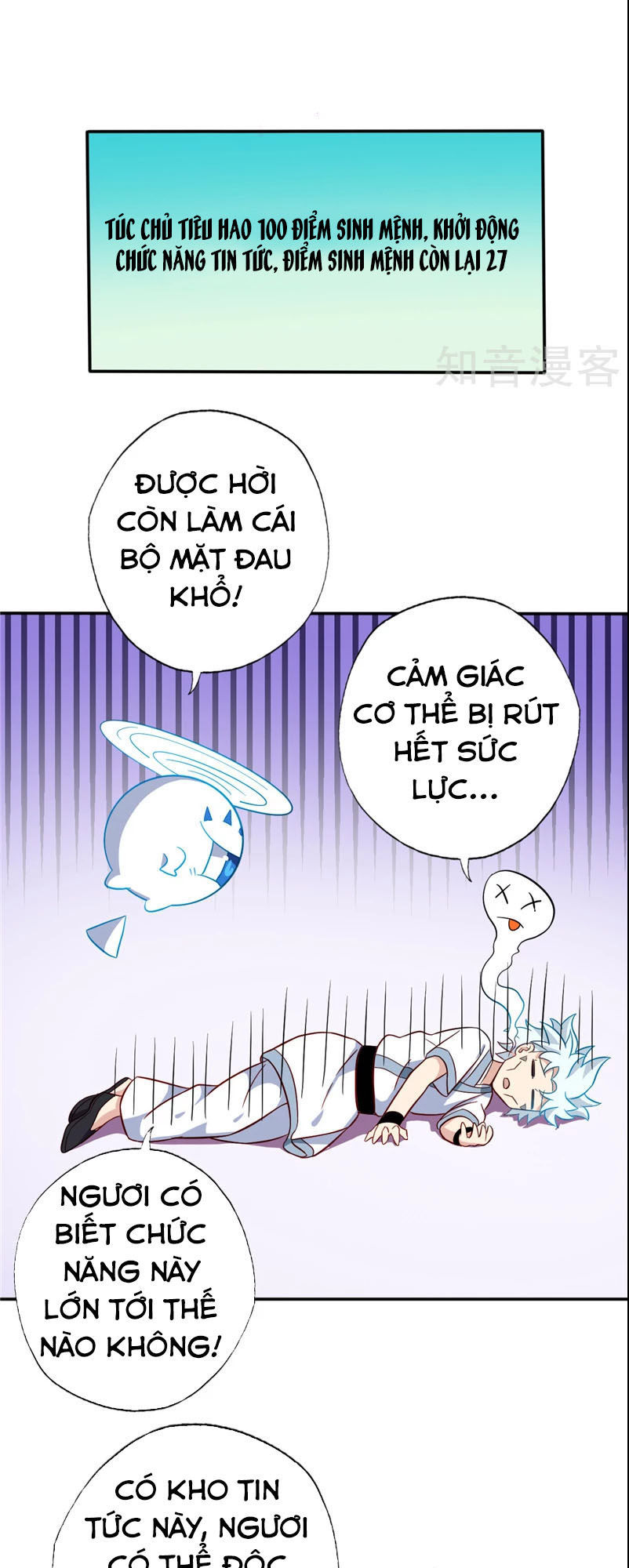 Chí Tôn Võ Đế Chapter 96 - Trang 2
