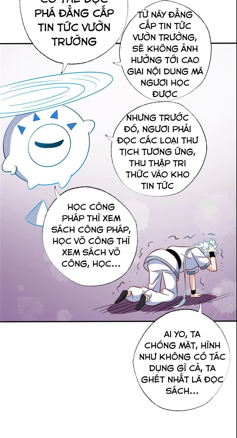 Chí Tôn Võ Đế Chapter 96 - Trang 2