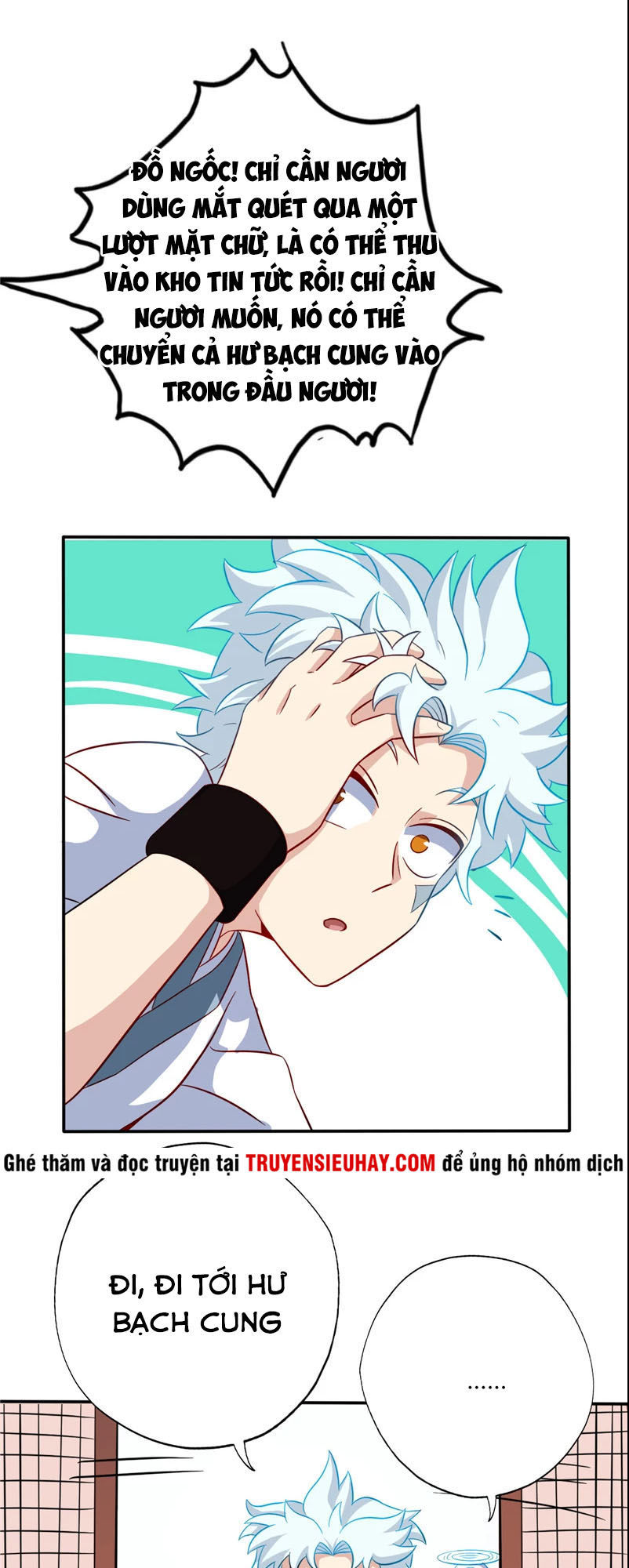 Chí Tôn Võ Đế Chapter 96 - Trang 2