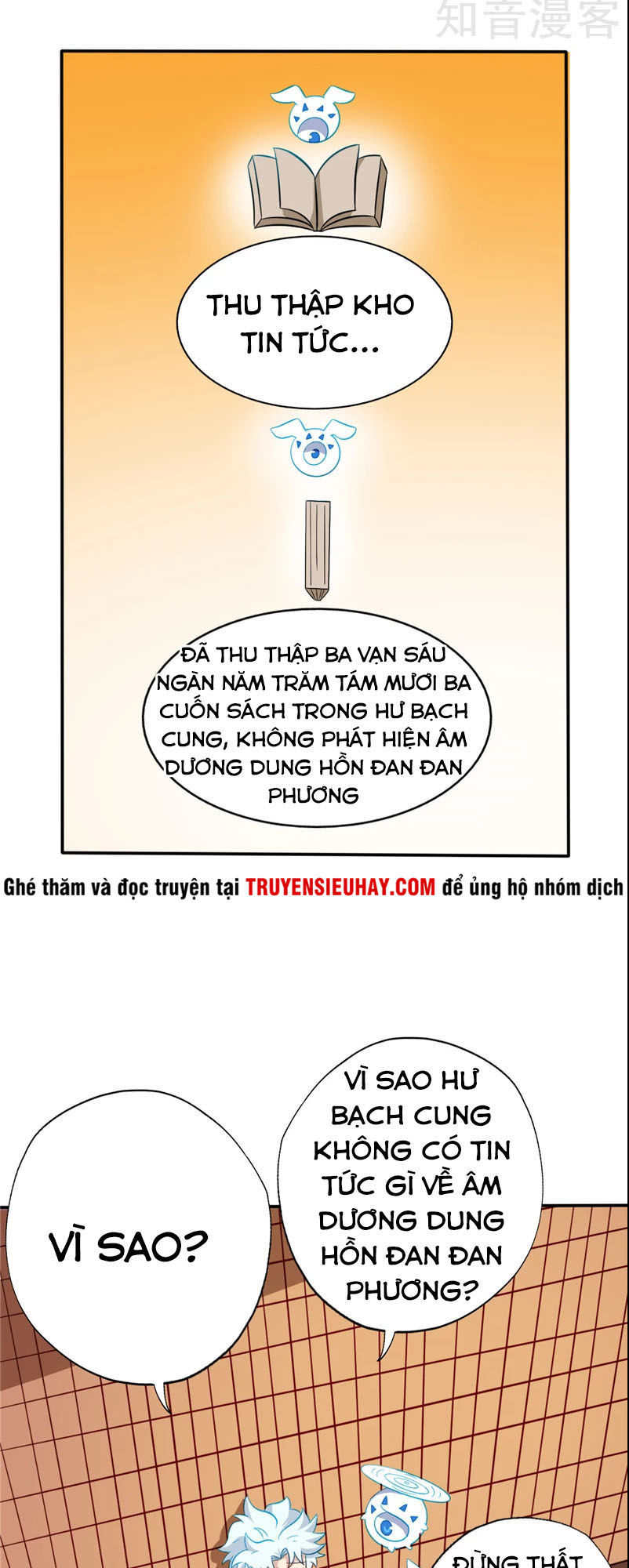 Chí Tôn Võ Đế Chapter 96 - Trang 2