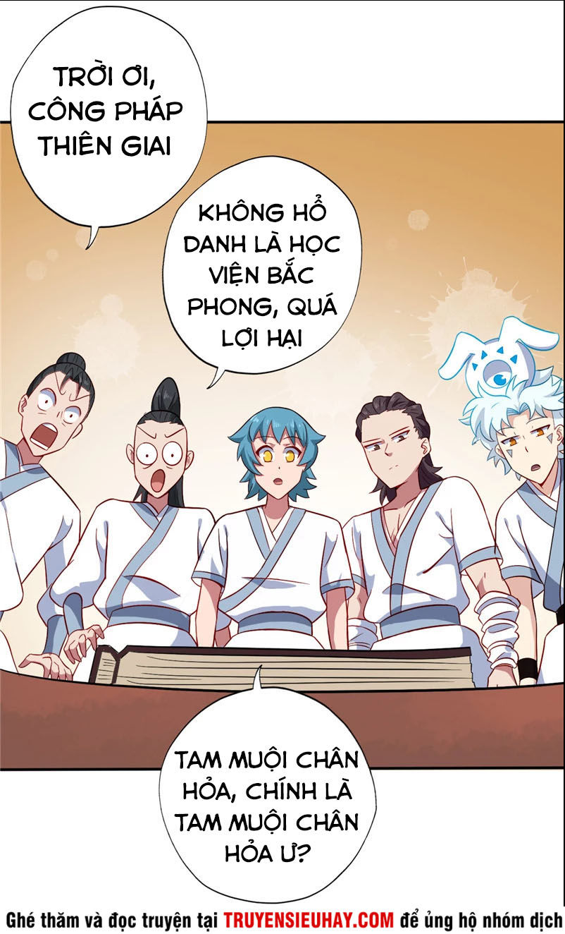 Chí Tôn Võ Đế Chapter 96 - Trang 2