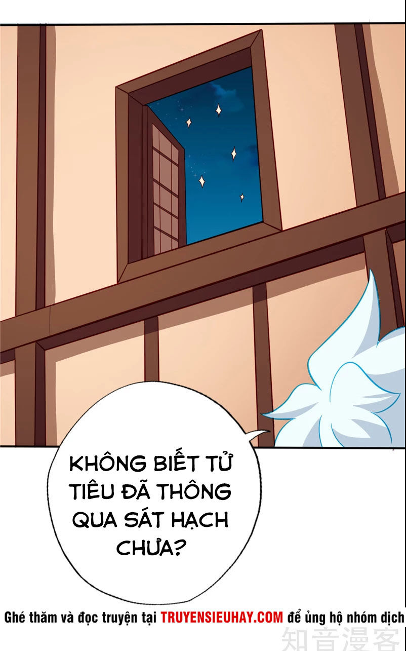 Chí Tôn Võ Đế Chapter 96 - Trang 2