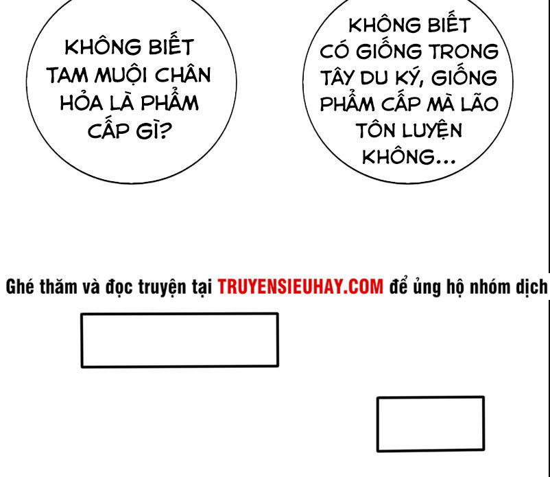 Chí Tôn Võ Đế Chapter 96 - Trang 2