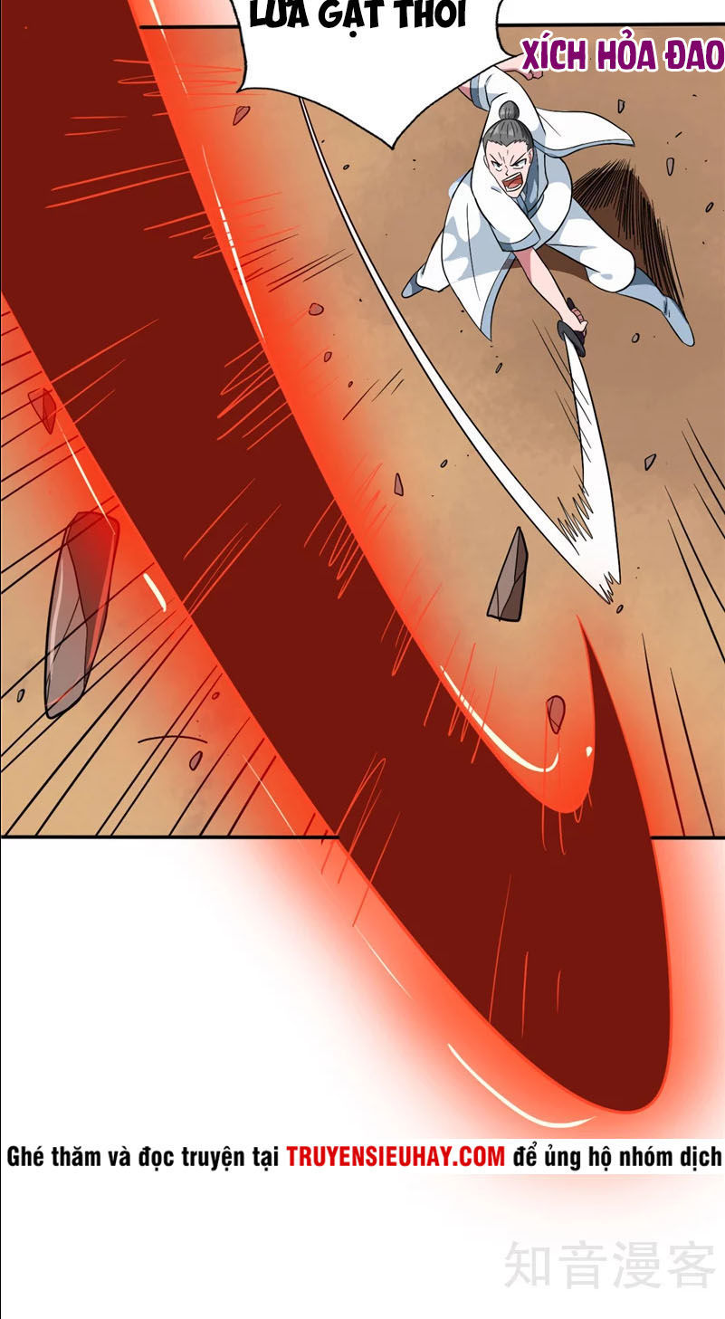 Chí Tôn Võ Đế Chapter 98 - Trang 2